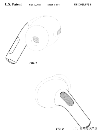 获赔4亿美元的苹果到底怎么申请外观专利？