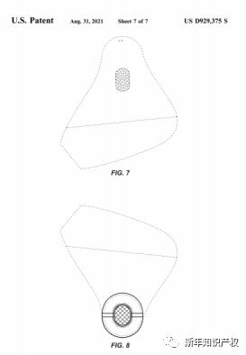 获赔4亿美元的苹果到底怎么申请外观专利？