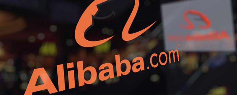 阿里巴巴国际站粉丝通在哪里