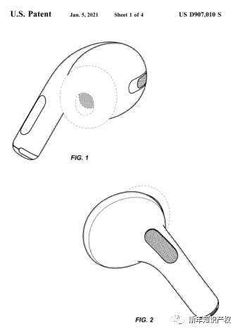 获赔4亿美元的苹果到底怎么申请外观专利？