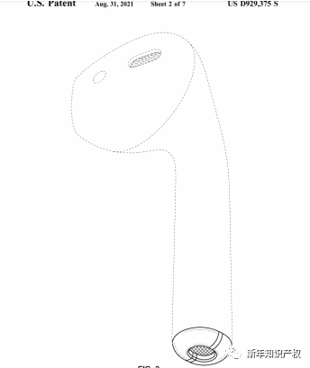 获赔4亿美元的苹果到底怎么申请外观专利？