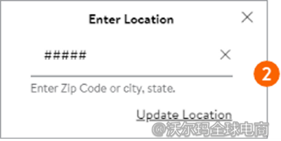 沃尔玛两日达计划商品创建指南