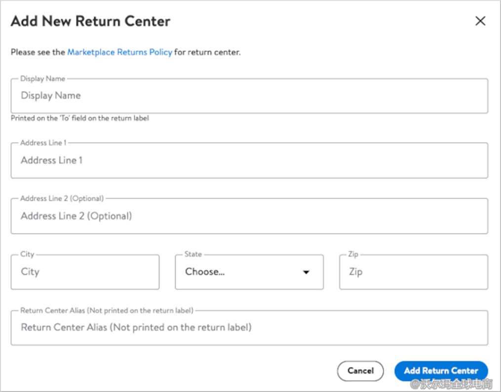 卖家中心退货设置