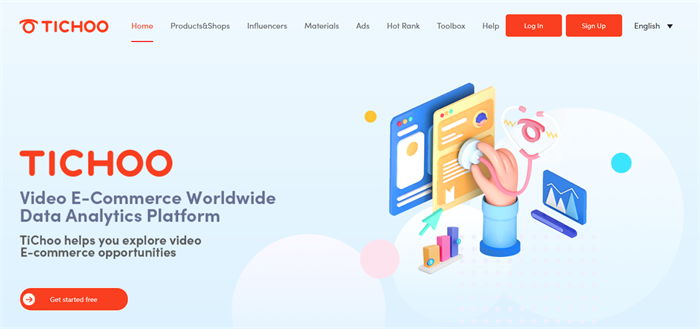 2022年TikTok营销:6个推荐的数据分析工具!