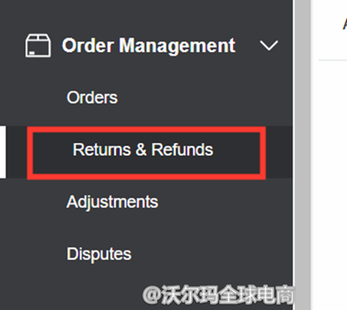 卖家中心退货订单操作指引