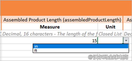 批量添加商品操作指引(Full Item Spec)