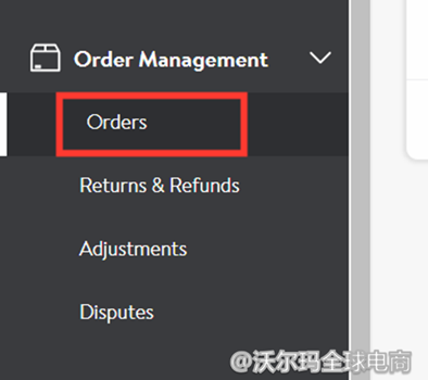 賣家中心訂單發貨操作指引