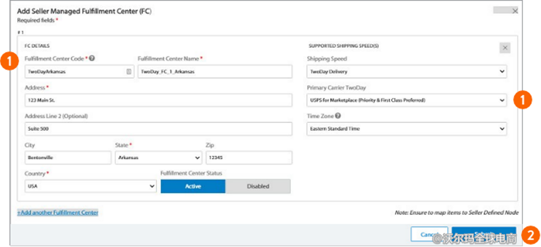 沃尔玛两日达计划商品创建指南