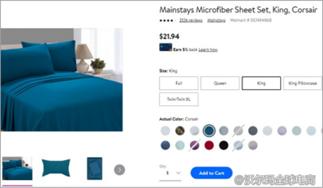 批量添加商品操作指引(Full Item Spec)