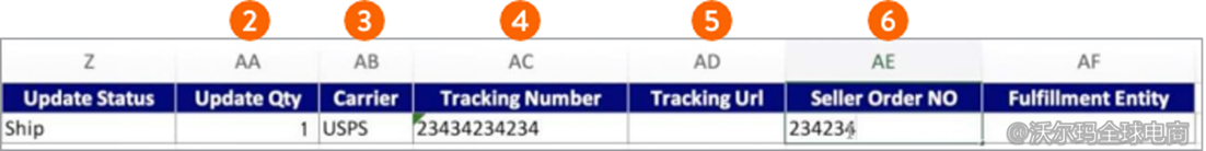 賣家中心訂單發貨操作指引