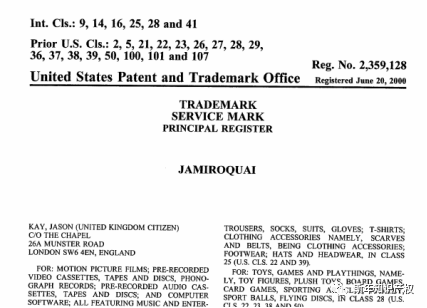 侵权预警 请查看并立即下架和提现!