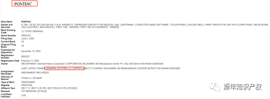 侵权预警!请查看并立即下架和提现!