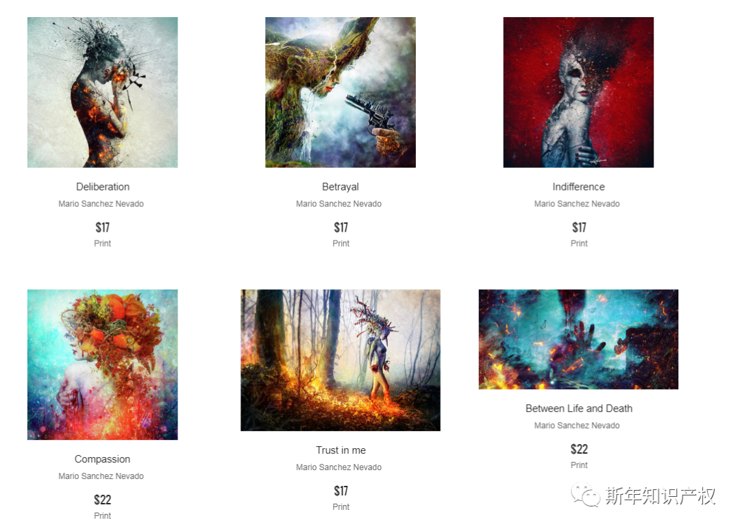 侵权预警!请查看并立即下架和提现!