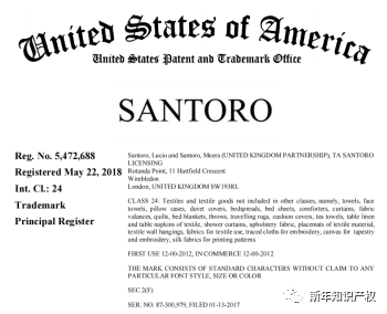 侵权预警 请查看并立即下架和提现!