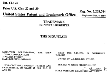 侵权预警 请查看并立即下架和提现!