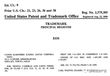 侵权预警 请查看并立即下架和提现!