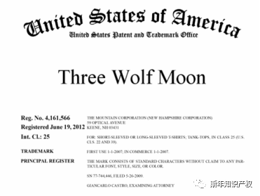 侵权预警 请查看并立即下架和提现!