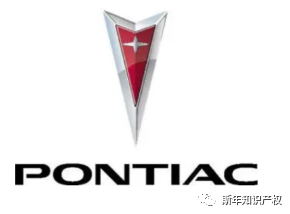 侵权预警!请查看并立即下架和提现!