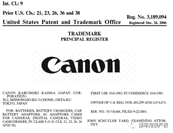 侵权预警 请查看并立即下架和提现!