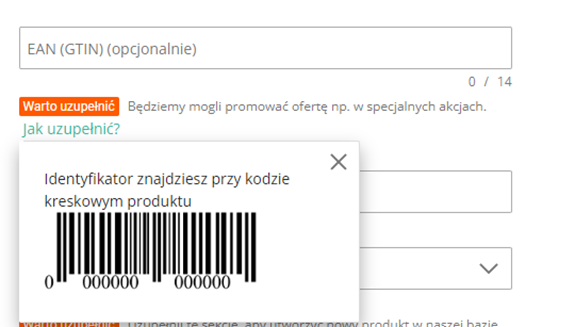 为什么Allegro商家需要完成EAN(GTIN)的填写？