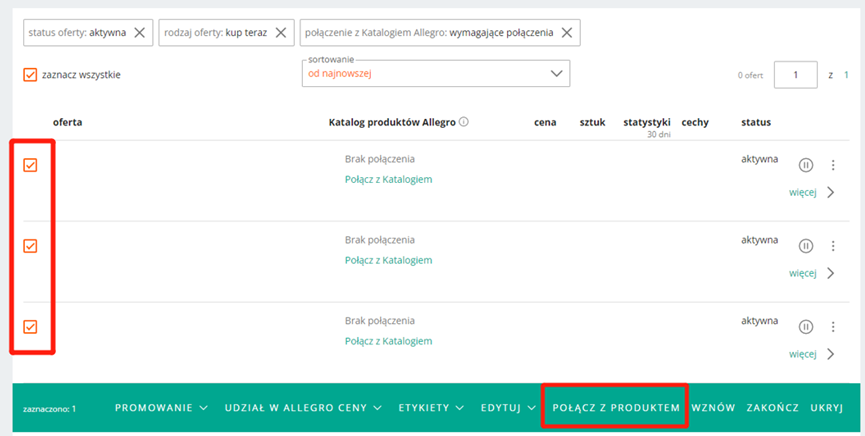 Allegro要求所有的Offers必須關(guān)聯(lián)到產(chǎn)品目錄