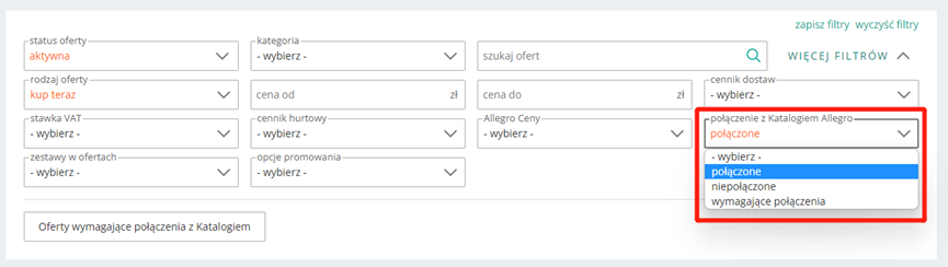 Allegro要求所有的Offers必須關(guān)聯(lián)到產(chǎn)品目錄