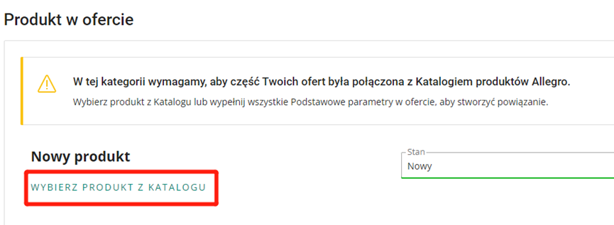 Allegro要求所有的Offers必須關(guān)聯(lián)到產(chǎn)品目錄
