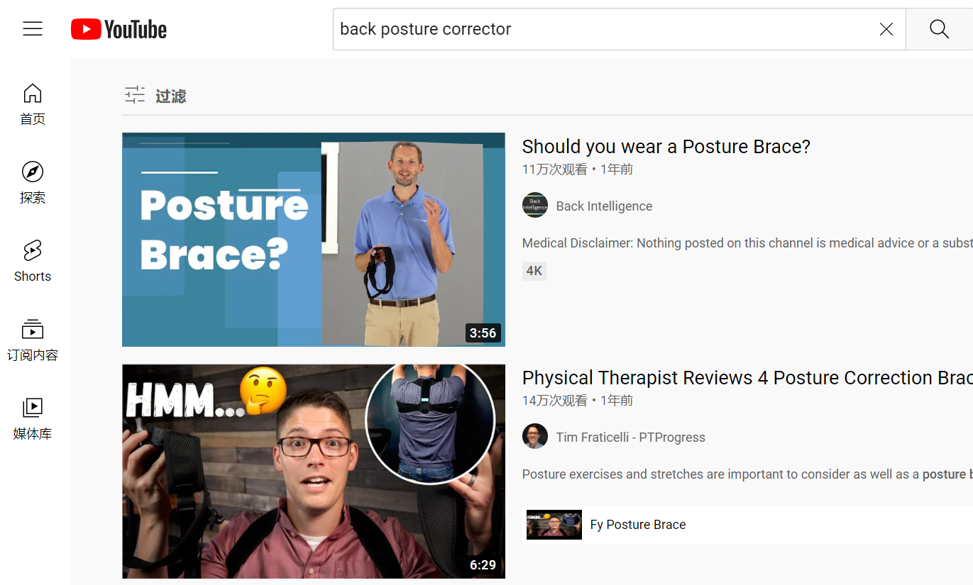 如何使用谷歌趨勢(shì)來預(yù)測(cè)爆品，制造營銷話題和布局銷售策略？