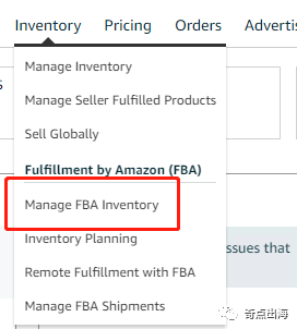 库存积压问题有解了？25%的佣金折扣助力货本回流！