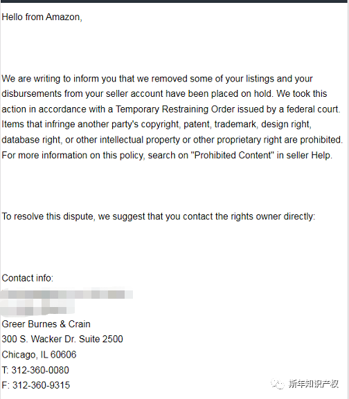 【Sinan干货】收割上亿元!TRO冻结全流程及应对详解!