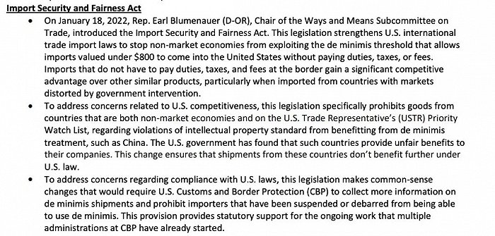 跨境卖家又断一条财路?剖析美国“税改”传闻!