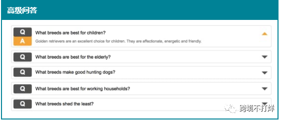 亚马逊高级版A+功能解析和模块说明