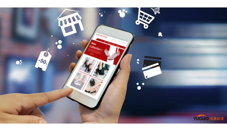 捷克的买家可以访问捷克语版Allegro啦！