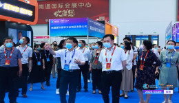 长三角区域产业出海未来可期！2022中国南通跨境电商选品博览会盛大开启