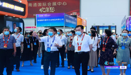 长三角区域产业出海未来可期!2022中国南通跨境电商选品博览会盛大开启