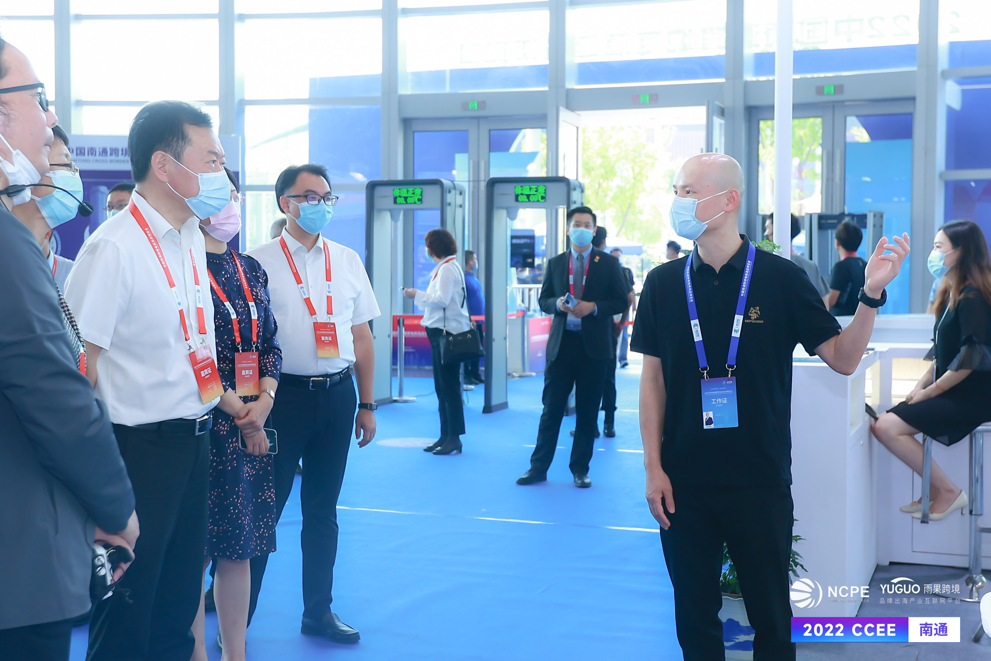 重磅！雨果跨境开辟南通选品中心，CCEE线上选品中心全新升级