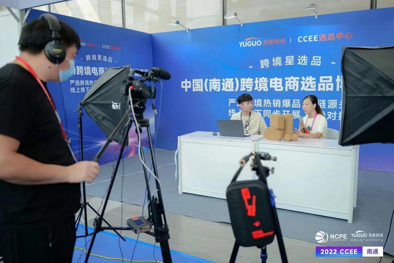 产业出海，起风了