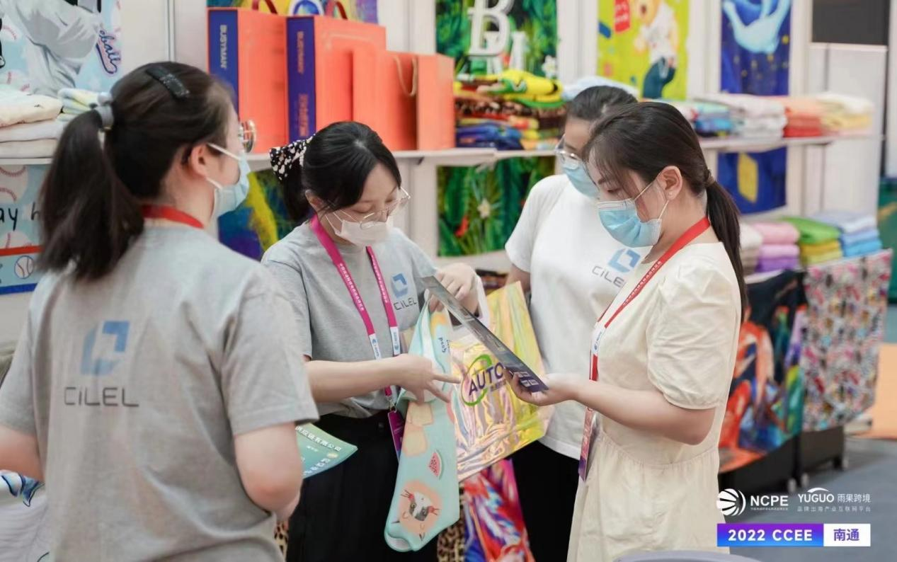 产业出海，起风了