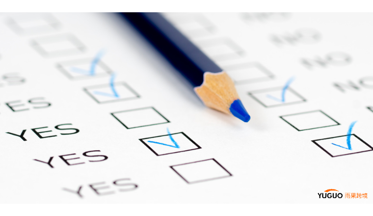 重要！Allegro 销售质量考核内容又更新了！