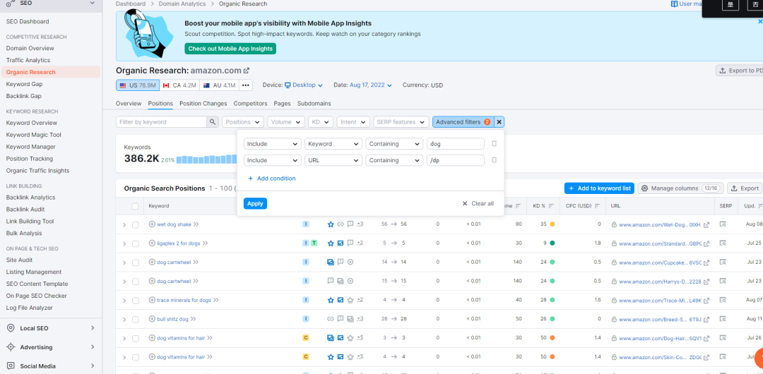 三招教你调研亚马逊竞品站外渠道