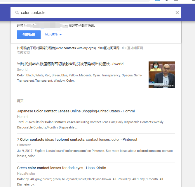 独立站有哪些好用的竞争对手分析工具？
