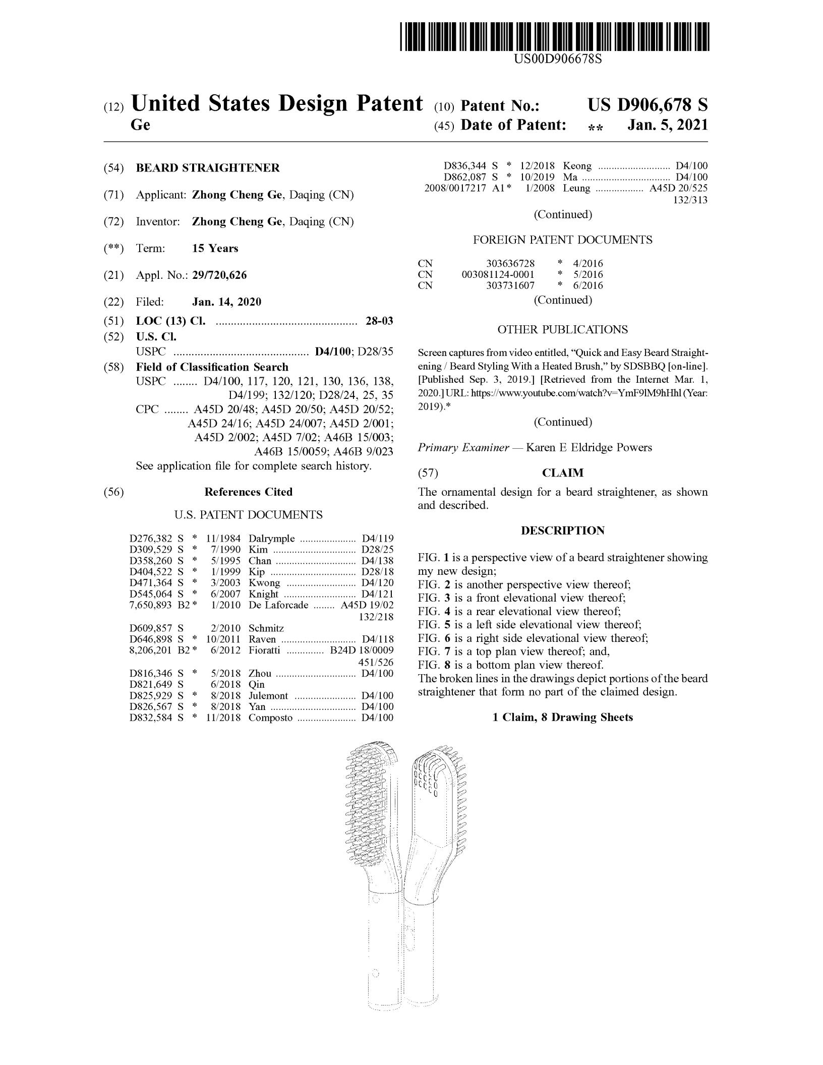 胡须直发器外观专利维权,案件号:22-cv-265,律所:Zlatkin Wong LLP