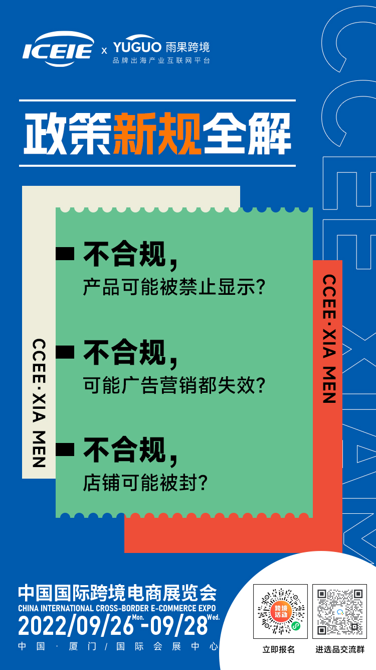 不想再“卷”了？小语种市场成为新的行业增长点