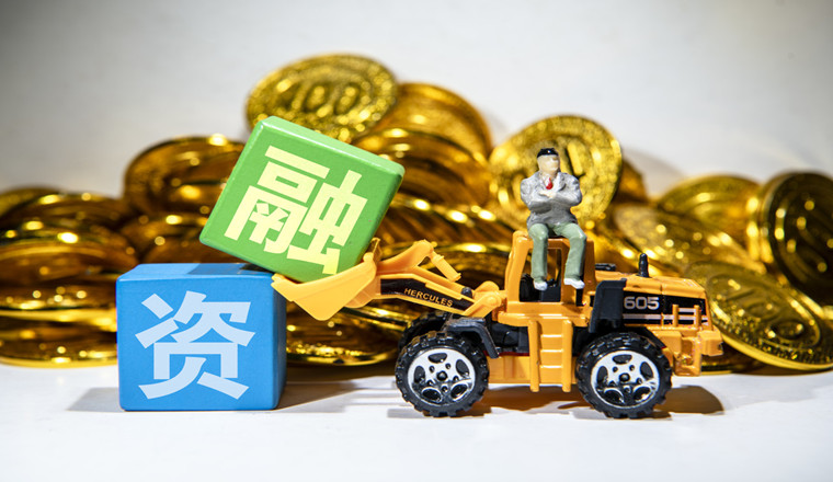 【融资发布】积加完成A+轮1.32亿元融资，抢先精品赛道，共建行业新趋势