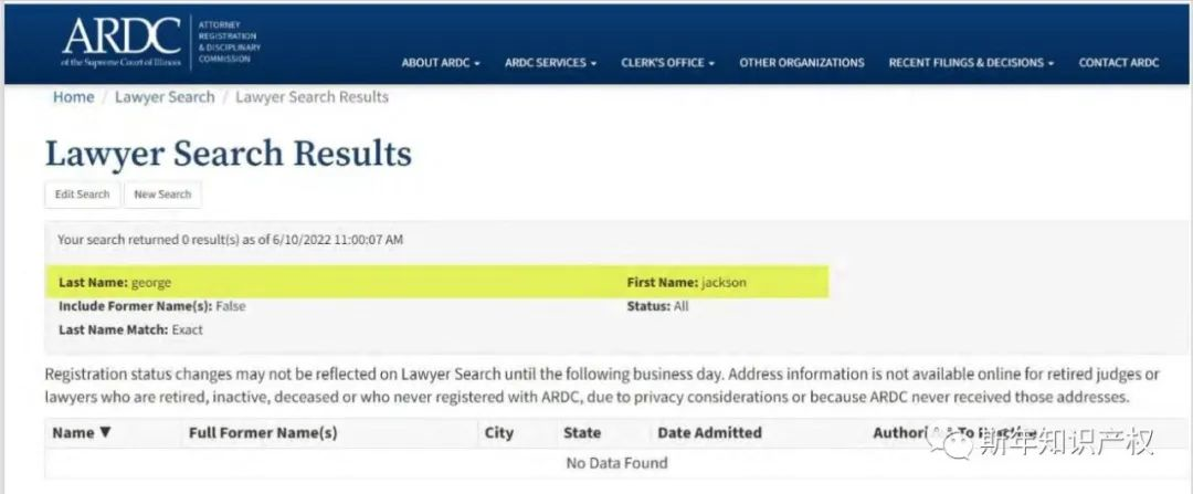离谱!冒充去世律师签名的深圳某商标代理被调查,2000+商标将受到影响