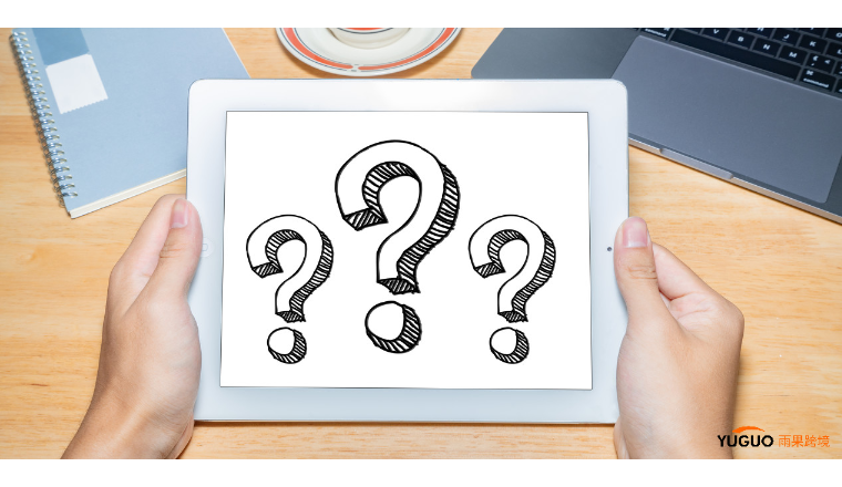 一文读懂Allegro 官方仓帐户和 Allegro企业帐户的区别