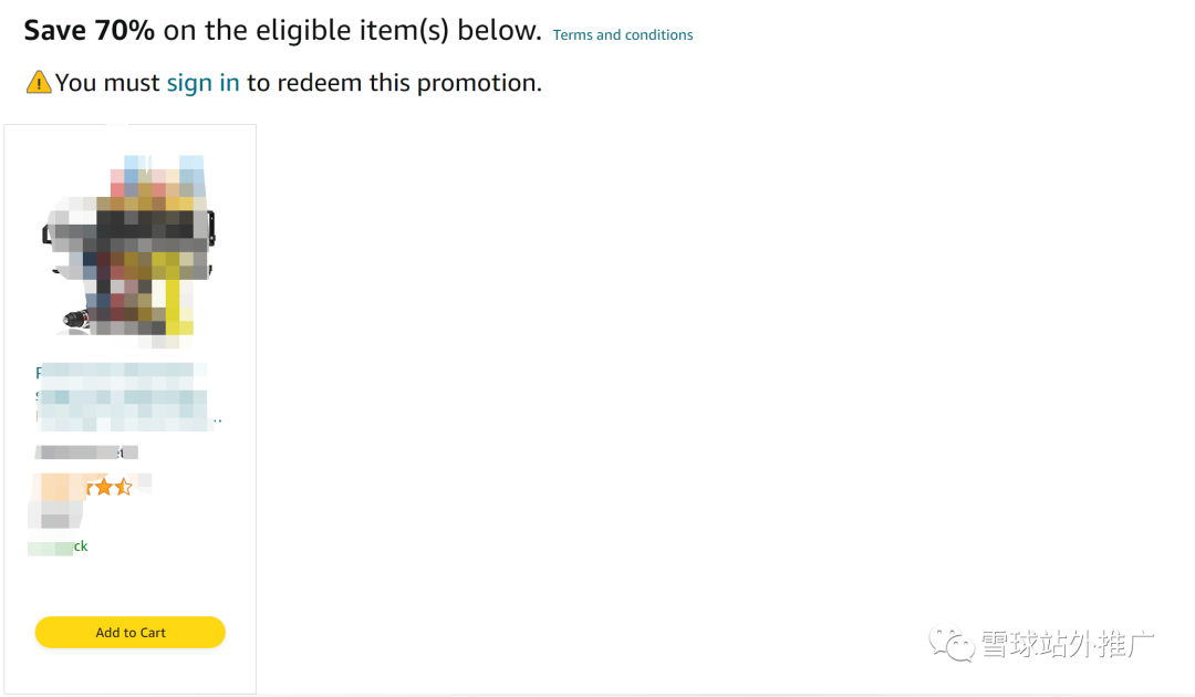 亚马逊卖家做站外会接触到的几条重要的链接