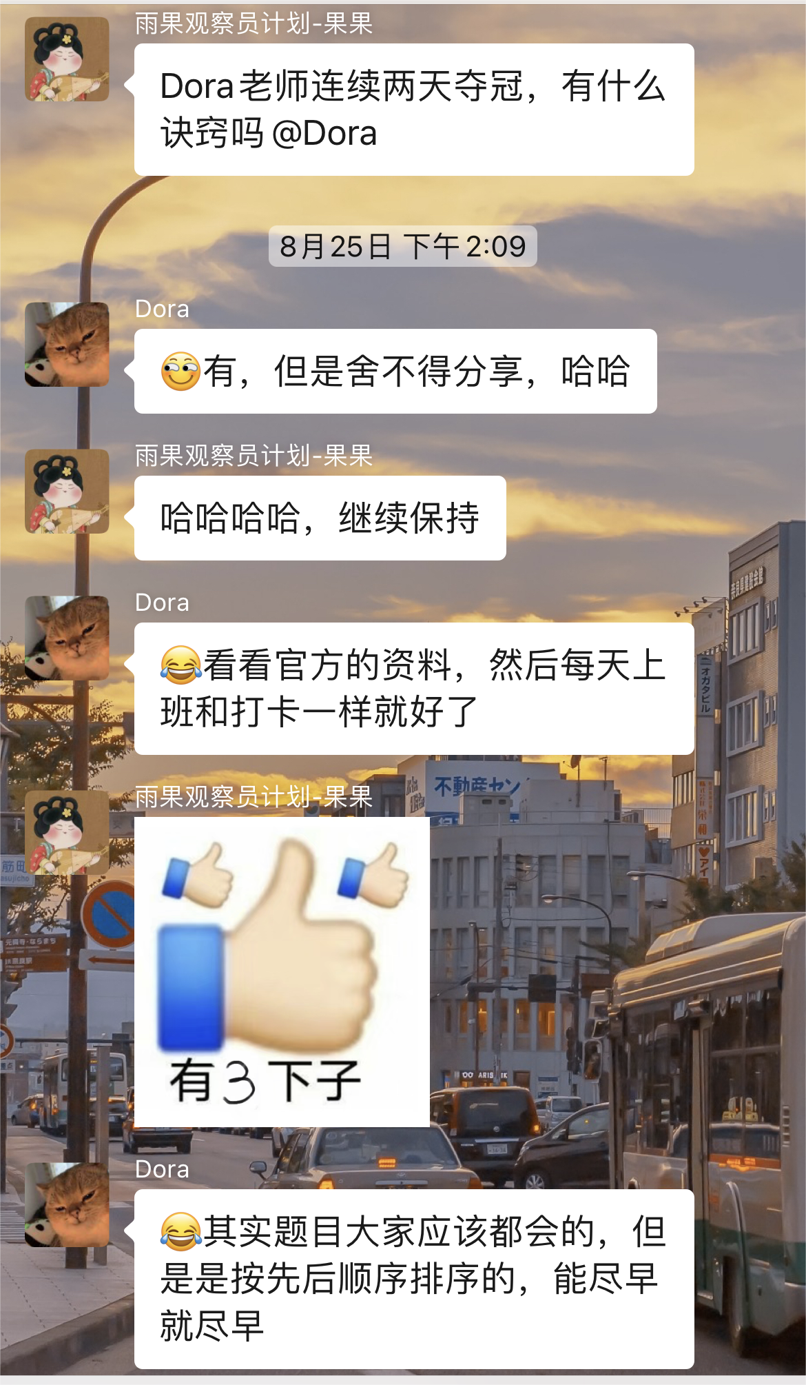 权益知多少 | 摊牌了，拼手速是你们赢了