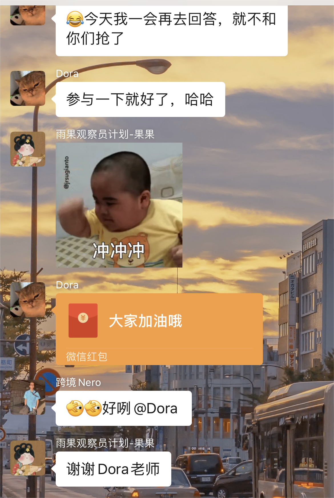 权益知多少 | 摊牌了，拼手速是你们赢了