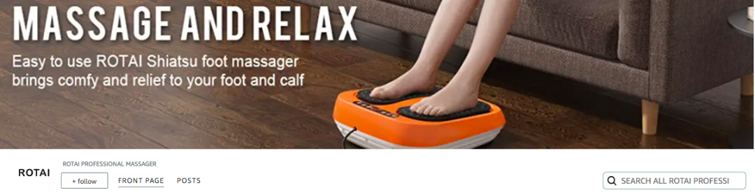 天猫按摩椅大卖决定出海！先干亚马逊、速卖通